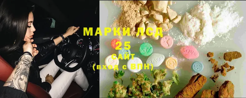 ЛСД экстази ecstasy  Елизово 